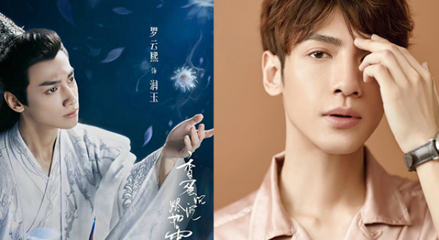 《香蜜沉沉烬如霜》各路神仙“真身”大揭秘，唯独他最让人意想不到