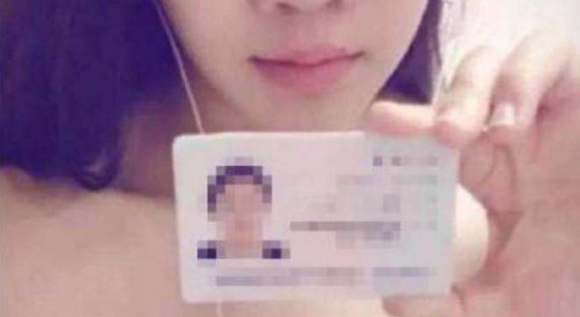 裸条贷女孩卖淫 女孩因＂裸条贷＂被迫卖淫