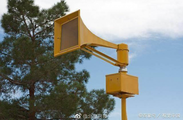 北京试鸣防空警报 增强国民国防观念防灾意识