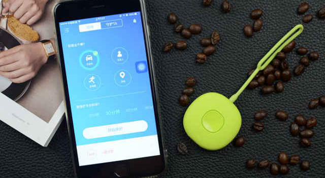 如何避免类似温州滴滴顺风车遇害案件　安利安全APP怕怕