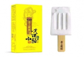 ʹѩƼ ˭뵽óԵѩȻоƾ?
