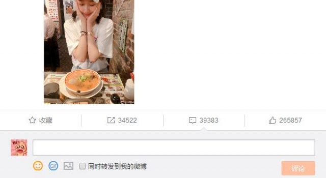 鹿晗为关晓彤庆生撒狗粮，关晓彤40分后才回应 这期间两人发生了啥？