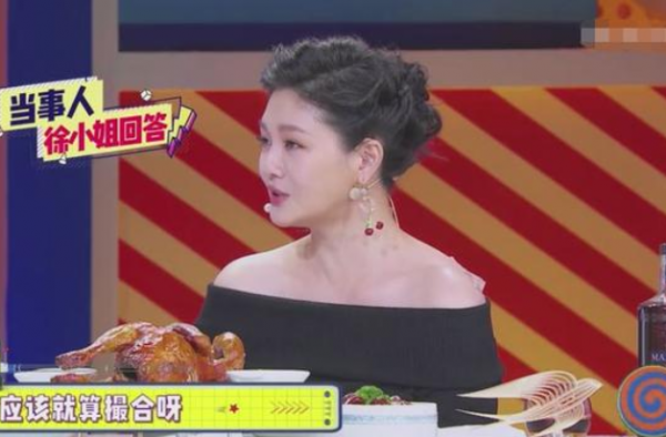 小s朱孝天被撮合 男方反应惹人爆笑！两人什么关系？