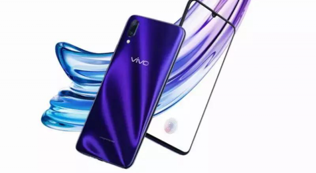 vivo X23超强阵容全新出发 走过路过不容错过哦!