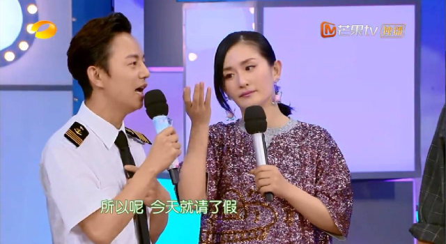 快乐大本营 何老师的话是综艺感下的人生指南