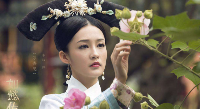 如懿传香妃出场惊艳众人 三版绝美香妃大PK