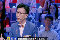 ����Ů�������籩�� �����ʱ������������˵�ƽ̨