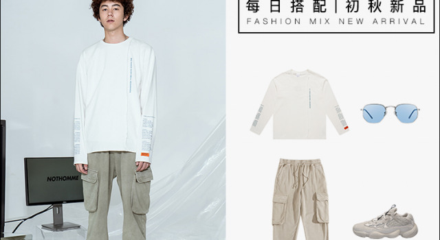 标语元素诠释街头新style 标语元素到底有什么魔力呢?