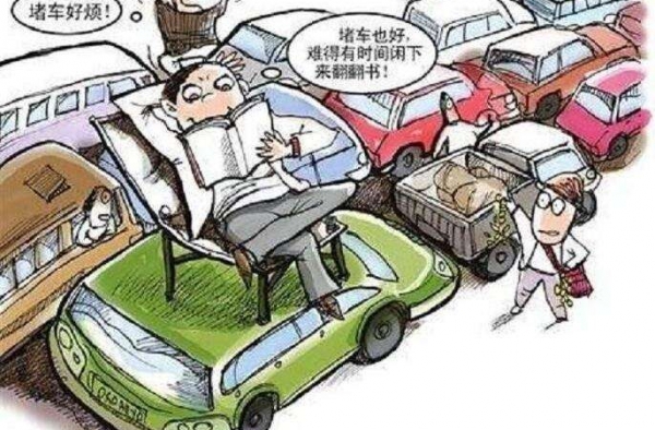 高速吹牛拥堵被罚首次见 这位司机到底做了什么事?
