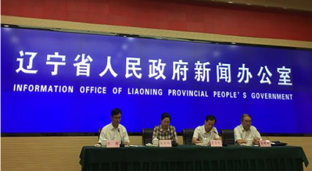 辽宁省鞍山市发生非洲猪瘟 封锁区何时解封?