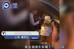 �εδ򳵳˿ͺȵ���?��˭�ɵ�?Ϊʲô�˿��ϲ���?