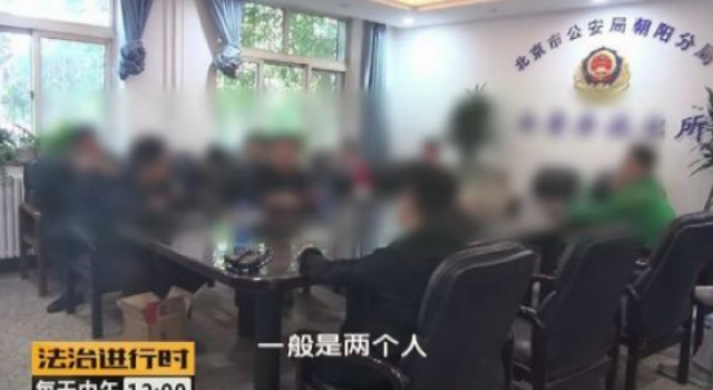 民警三里屯缉毒是怎么回事?贩毒被抓捕全过程披露
