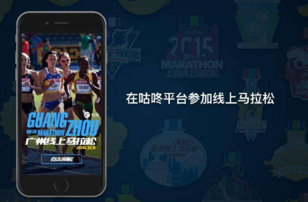 可提升生活品质的手机APP 让你的生活更自律