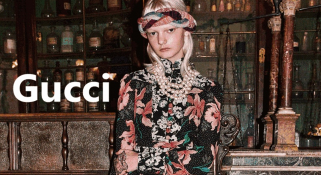 GUCCI上海艺术展 倪妮刘雯加盟 抄袭也是艺术?