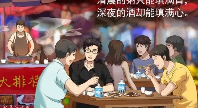 江小白语录 有种酒叫“江小白”喝的却是经典语录