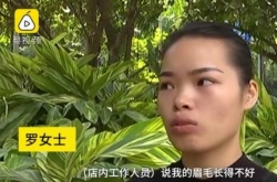 Ů淢С⣿ֻͷȴ3