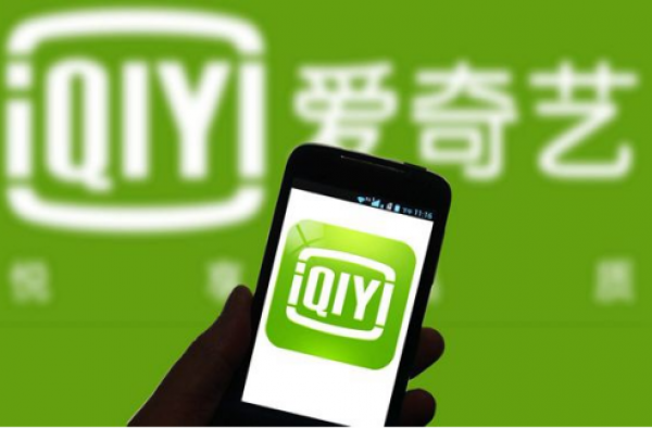 爱奇艺起诉豆瓣是怎么回事?豆瓣对爱奇艺做了什么事