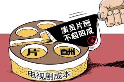 ֹܾ涨Ƭ ڶƬ鲻