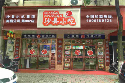 ɳ��С���������� ���������ɳ��С���ܷ�����