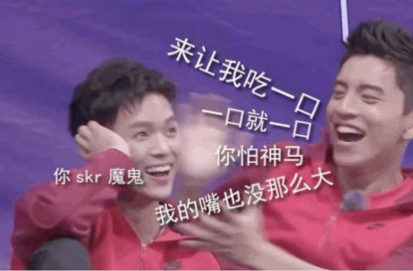 王大陆亲Jeffrey 画面曝光王大陆又开始吃人啦大家快跑