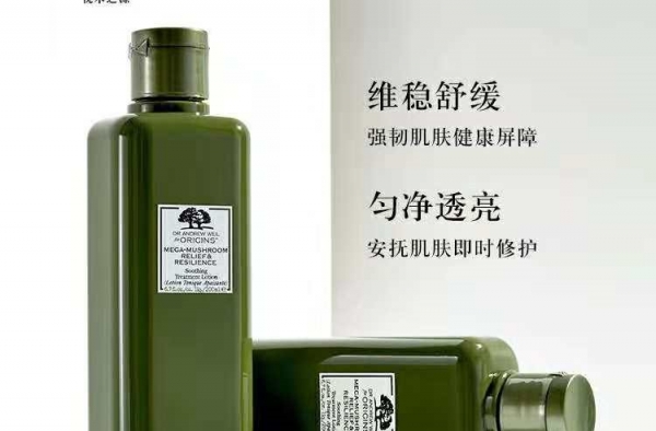 男士也需要护肤 了解好的护肤产品改善自己皮肤