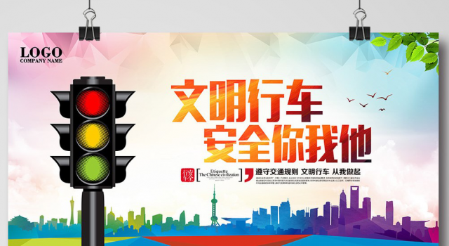 公交设壮士座 乘客们争当壮士保护司机行车安全