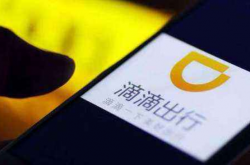 �ε�˾����ҹ��ɱ��ô���£��ﷸ��ɱ�˶�����ʲô��