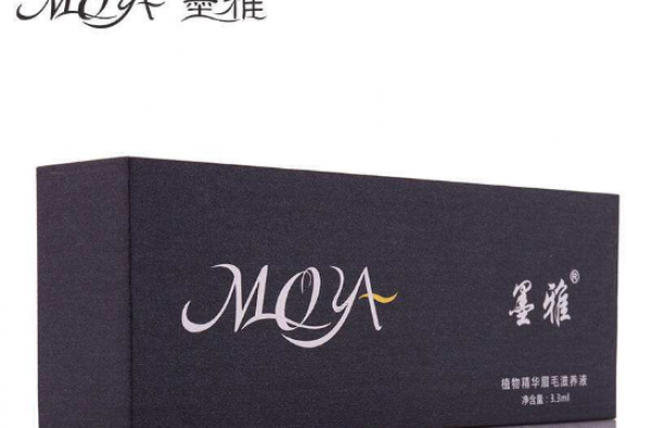 墨雅眉毛滋养液与纹眉 究竟那个更加适合大家呢