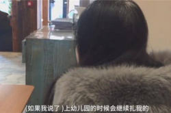 ��ʦ��ǩ����ͯ��ô���£���ʦŰͯԭ���ع���������