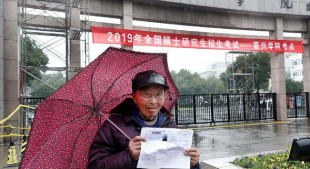 七旬爷爷六次考研怎么回事？考研多次是为了什么？