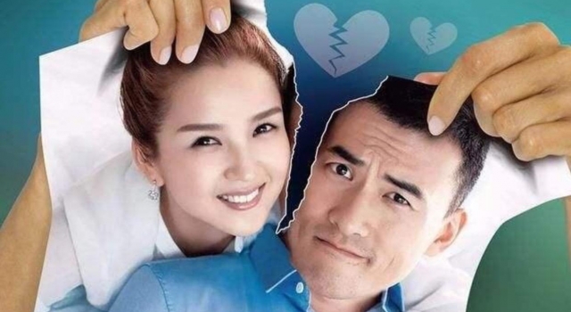何洁否认出轨，郝子铭疑心太重导致抑郁
