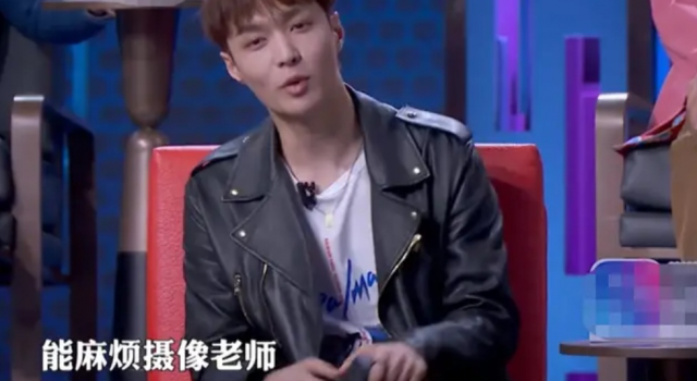 李诞对张艺兴猛吐槽 张艺兴直接在《吐槽大会》黑脸了？