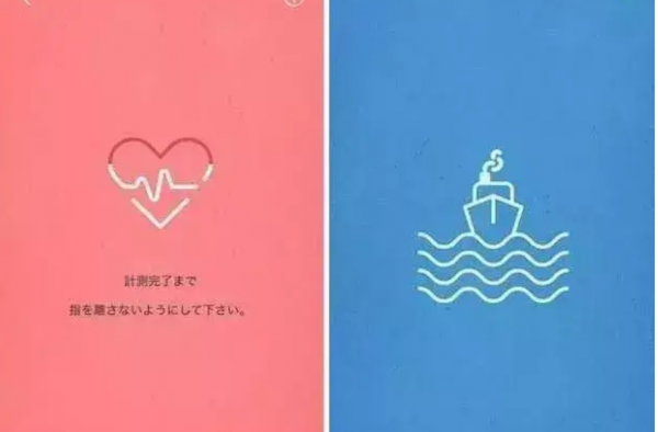 日常生活中实用的手机APP推荐 让你的生活品质立马提升