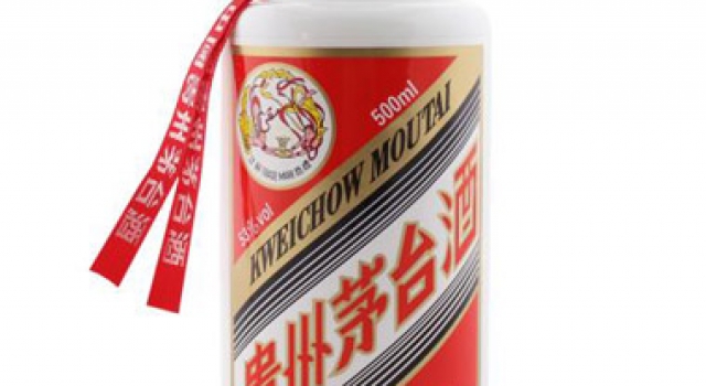 男人要知道的十大白酒品牌排行榜
