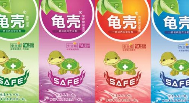 十大避孕套品牌排行榜世界综合排