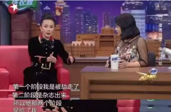 香港演艺圈的黑恶势力有多强 刘嘉玲绑架裸拍事件真相如何？