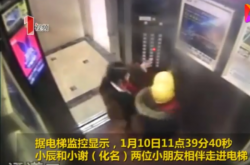 8�꺢�ӱ���������ô���£��̿���ʽ�Ծ����񾯱���