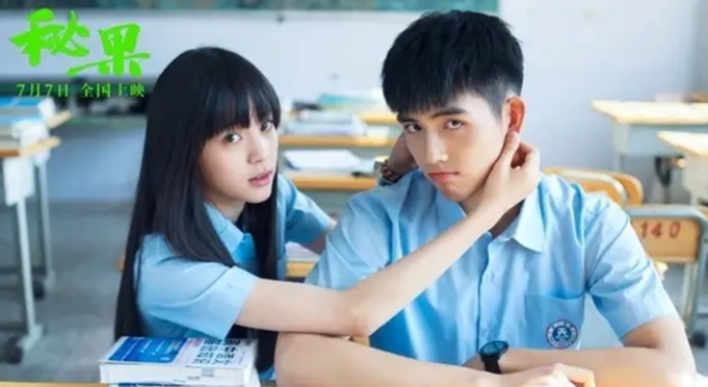 陈飞宇欧阳娜娜甜蜜互动 难道又一对情侣要公开了吗？