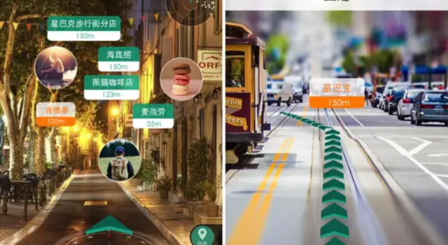 趣味又实用性强的手机APP推荐 黑科技技术都在这了