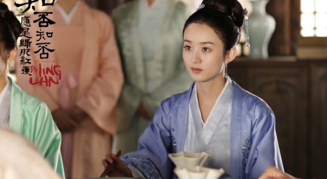明兰手撕墨兰 梁六公子将觉悟？墨兰的好日子到头了！