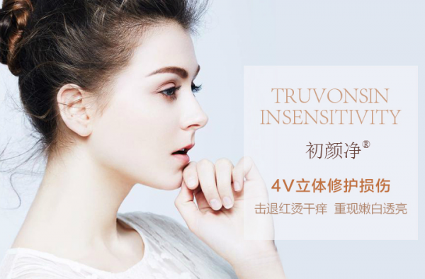 激素脸怎么根治？激素脸多久才能恢复正常