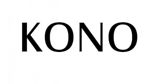 KONO是什么品牌？KONO的产品怎么样？