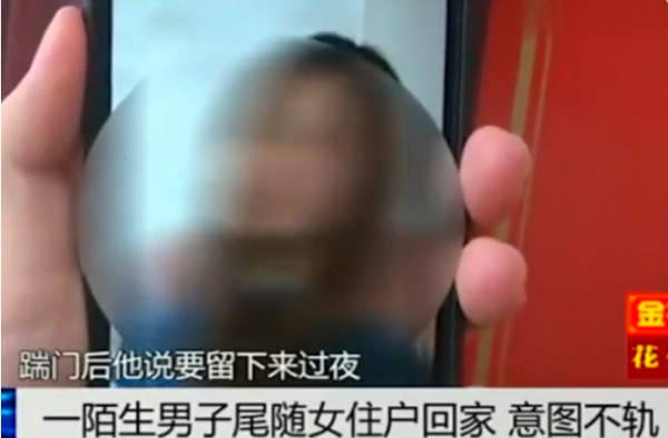 见义勇为反被拘怎么回事？法律维护的到底是谁？