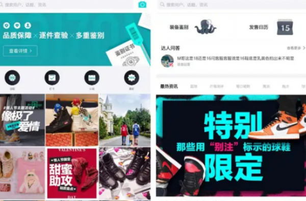 优质的国产手机APP推荐 用过的人都说好用！