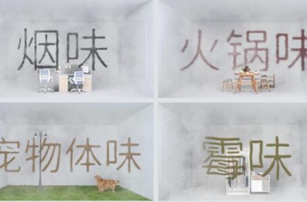 男生可以不精致，但拜托收（jv）拾（jue）干（ti）净（chou）！