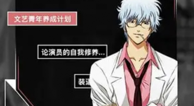 实用又好用的手机APP推荐 让你用到停不下来的手机应用