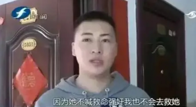 检察机关认定赵宇属于正当防卫，施暴人强奸被起诉？