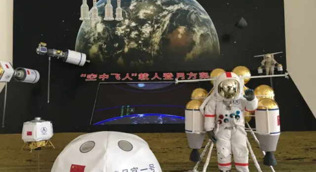 长征九号运载火箭2030年有望首飞 正式公布重型火箭