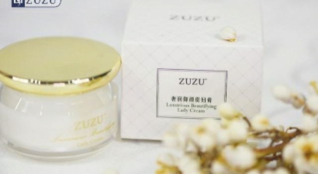 柳岩代言ZUZU年终新品——贵妇之旅从这里开启