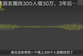һȦ300Ѹ1000Ԫ ¸ж
